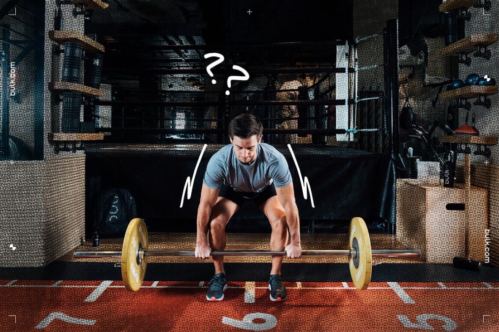 Romanian Deadlift vs Deadlift: Difference & Benefits | Bulk™